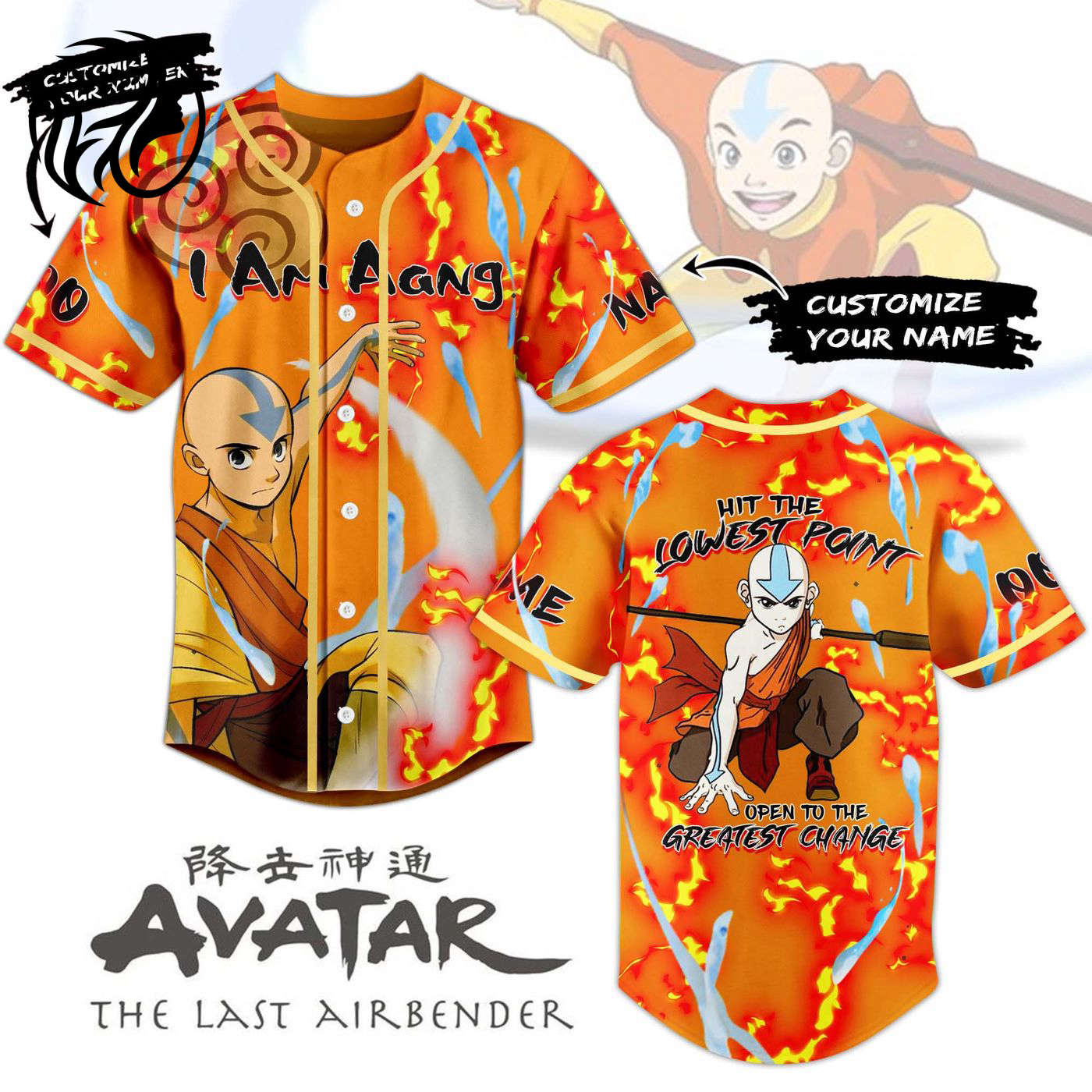 Avatar The Last Airbender Baseball Jersey For Men Women And Kids Gift