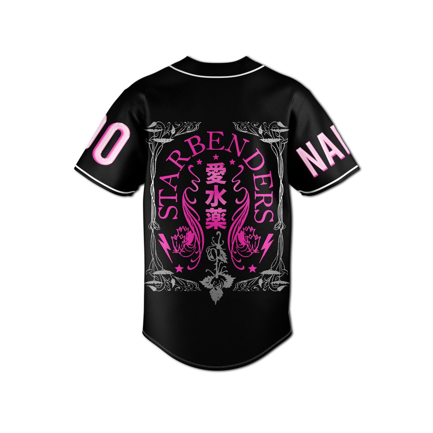 Star Benders Baseball Jersey For Men Women And Kids Gift