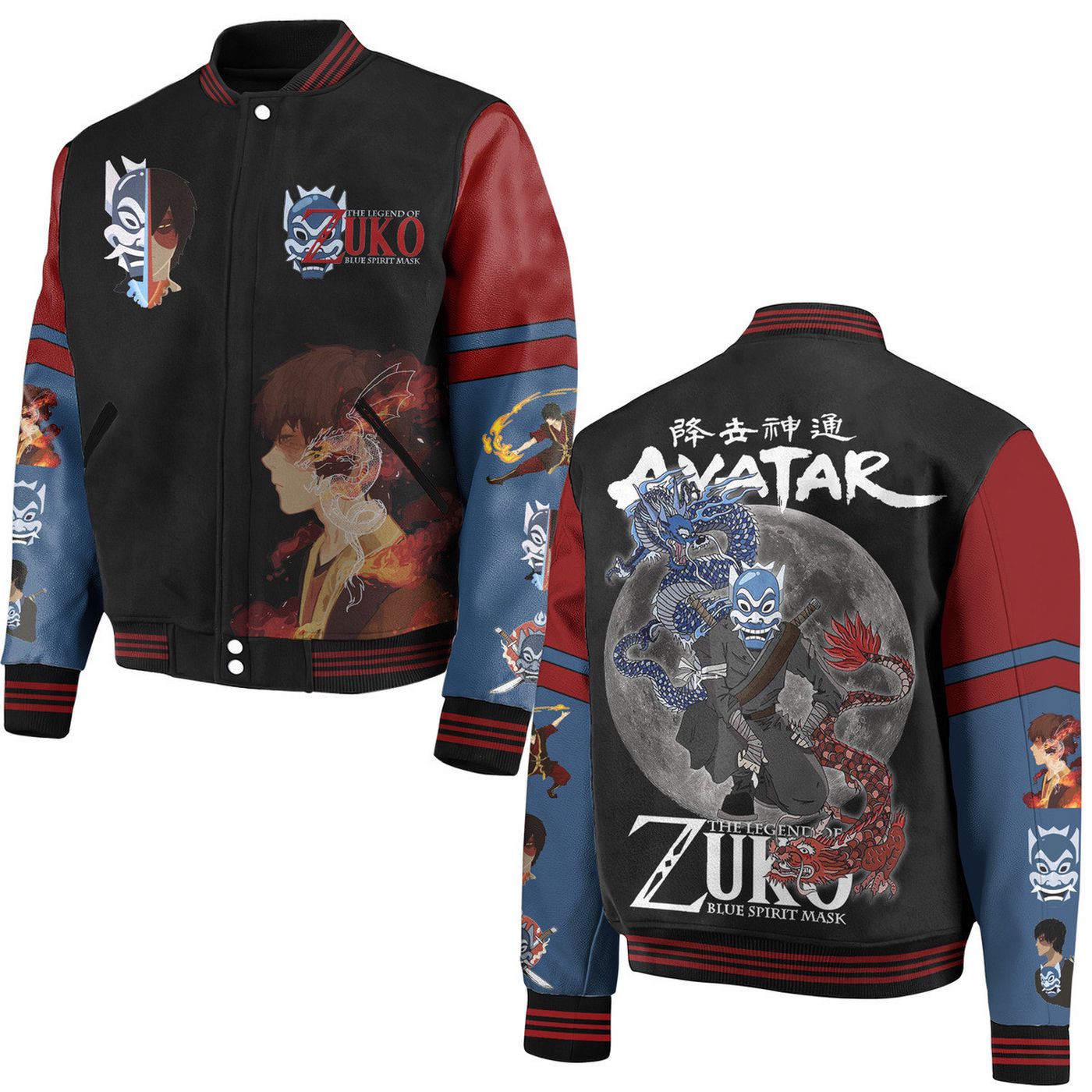 Avatar The Last AirbenderNew Premium Baseball Jacket Gift For Fan Avatar The Last AirbenderNew Premium Baseball Jacket Gift For Fan