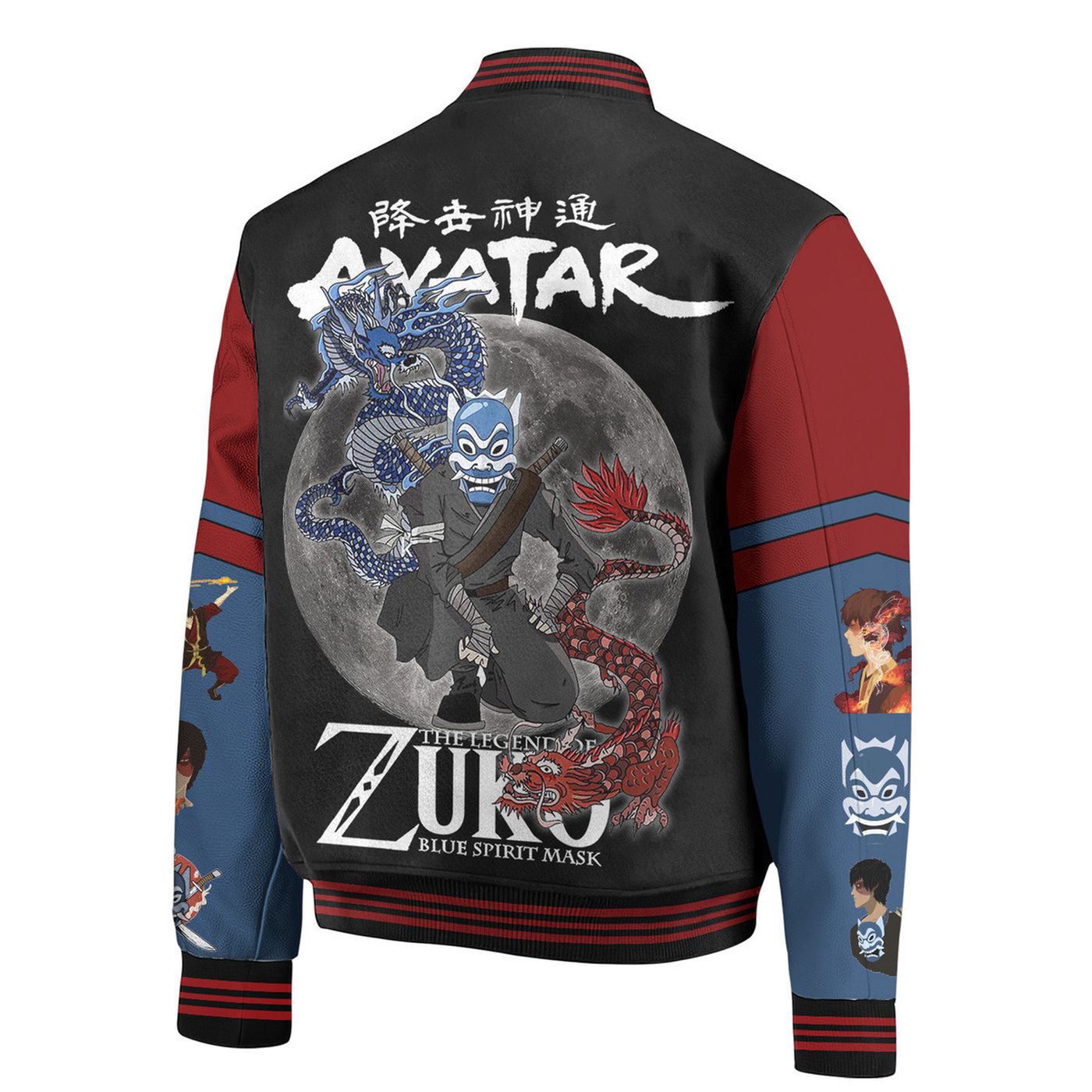 Avatar The Last AirbenderNew Premium Baseball Jacket Gift For Fan Avatar The Last AirbenderNew Premium Baseball Jacket Gift For Fan