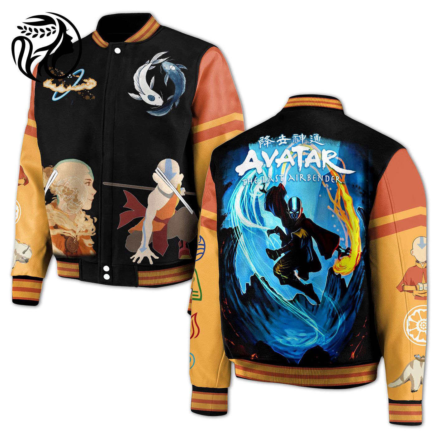 Avatar The Last AirbenderNew Premium Baseball Jacket Gift For Fan