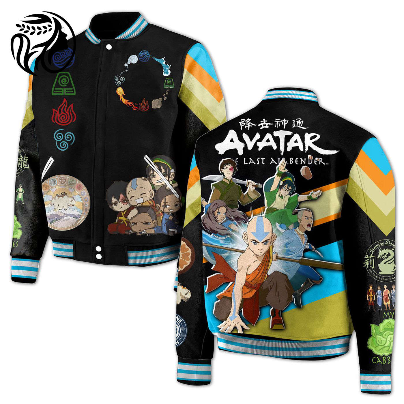 Avatar The Last AirbenderNew Premium Baseball Jacket Gift For Fan